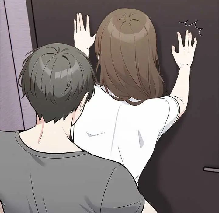 與爸爸的情婦共處一室第6話