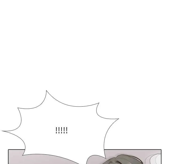 與爸爸的情婦共處一室第6話