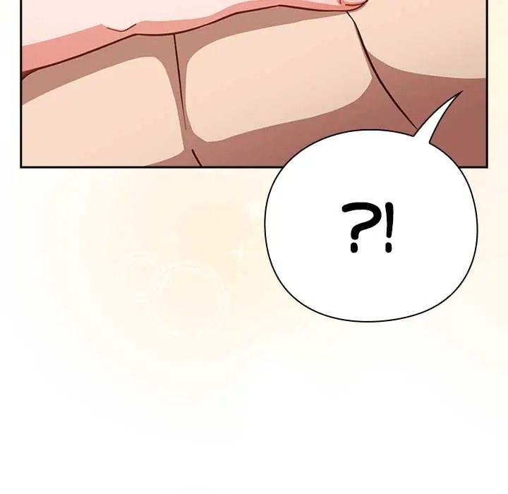 摸魚生存指南第53話