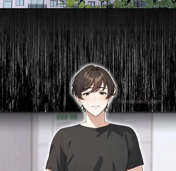瘋狂真愛第1話 第15頁