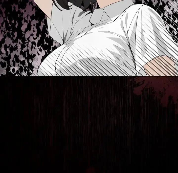 瘋狂真愛第1話 第29頁