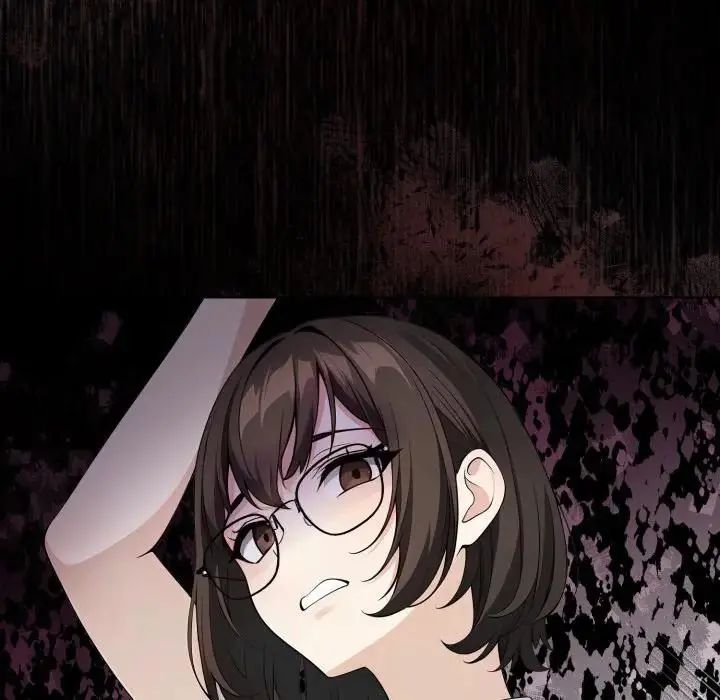 瘋狂真愛第1話 第28頁