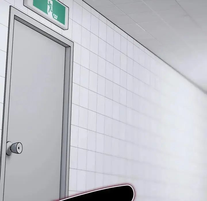 瘋狂真愛第1話 第31頁