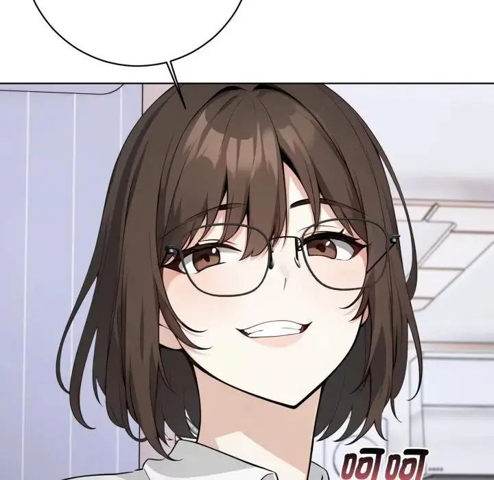瘋狂真愛第1話 第74頁