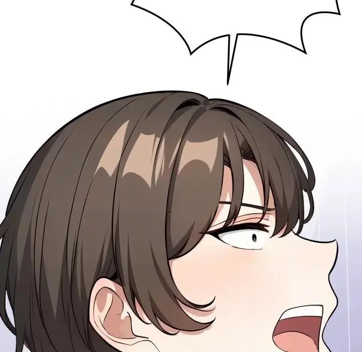瘋狂真愛第1話 第83頁