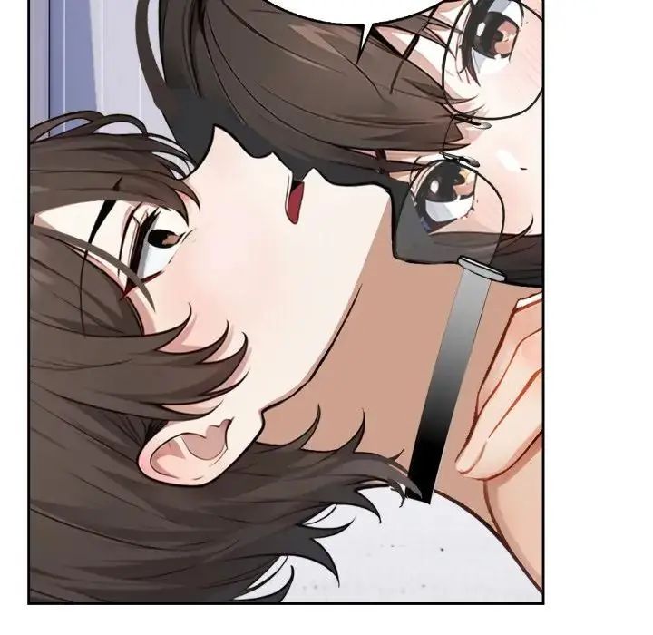 瘋狂真愛第2話 第95頁