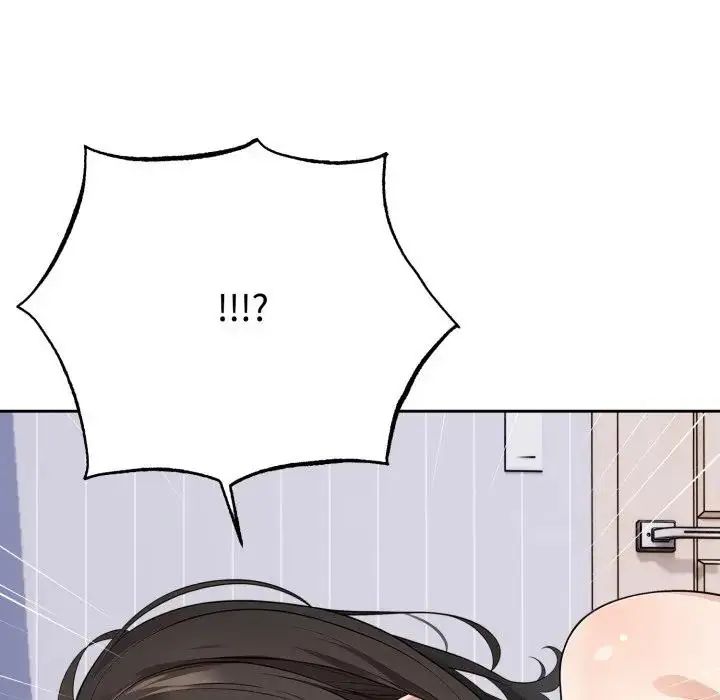 瘋狂真愛第2話 第103頁