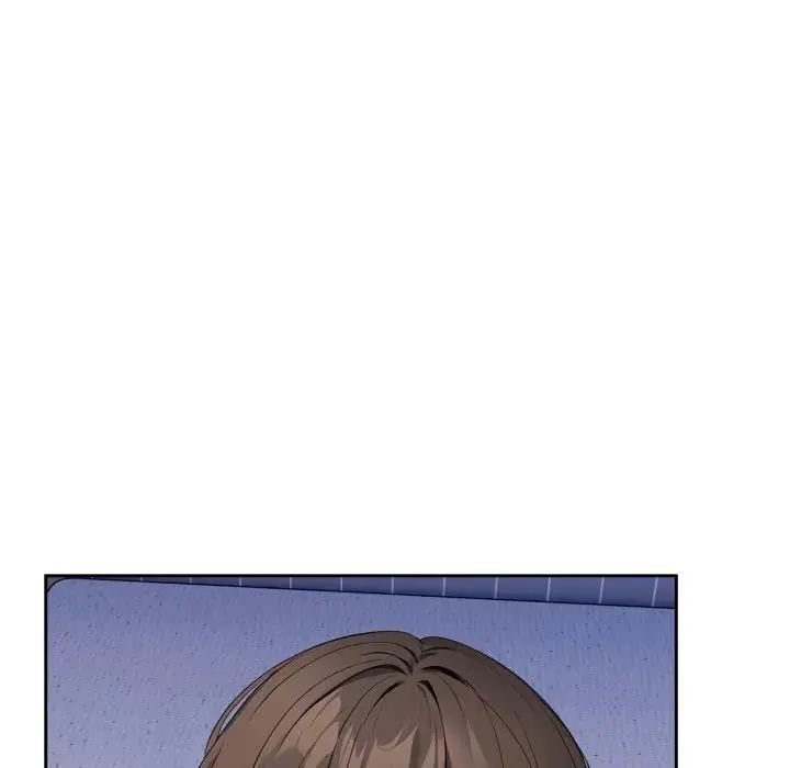瘋狂真愛第2話 第125頁