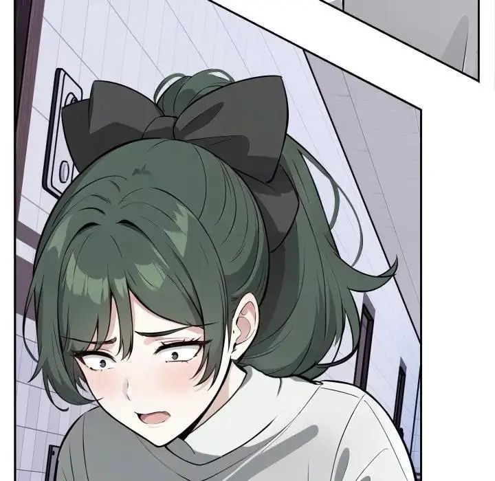 瘋狂真愛第2話 第143頁