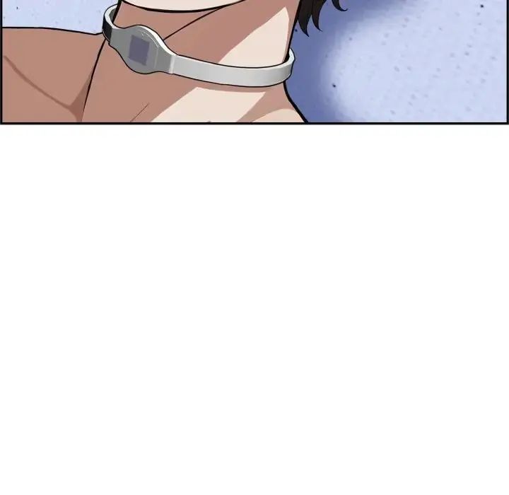 瘋狂真愛第3話
