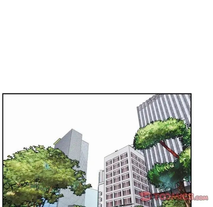 瘋狂真愛第3話
