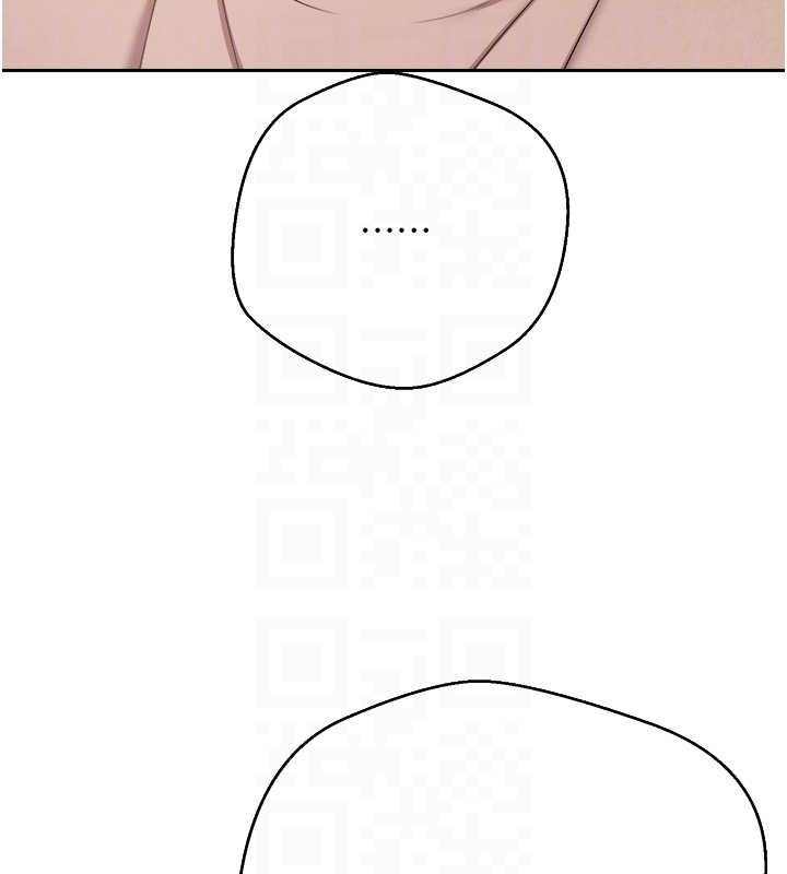 幣轉人生第76話-婚後的性福生活