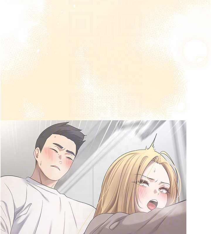 幣轉人生第76話-婚後的性福生活