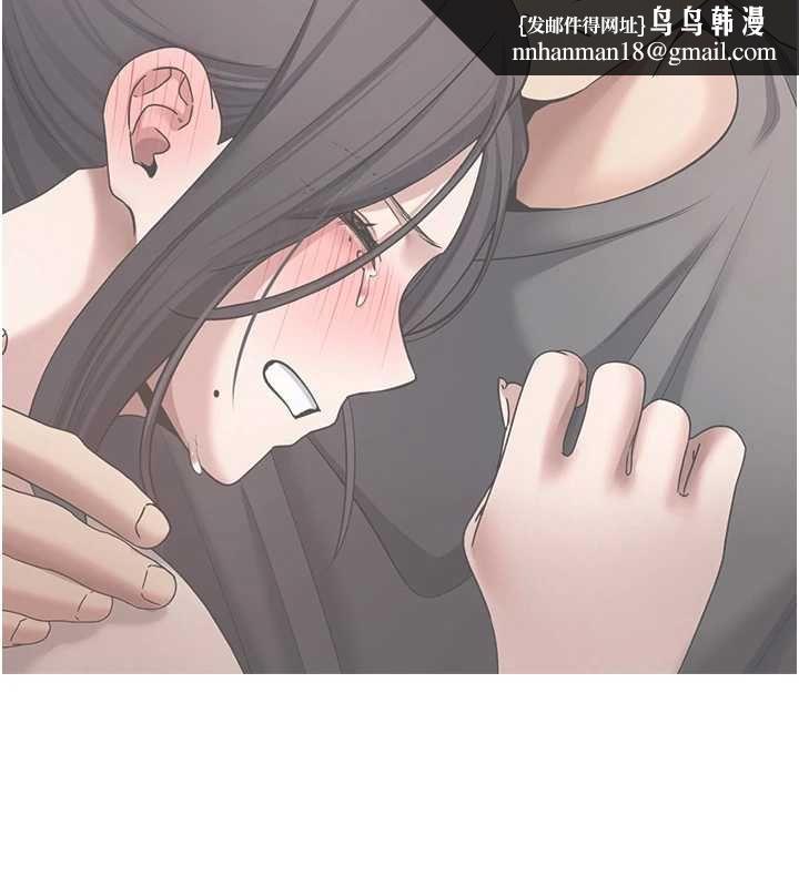 幣轉人生第76話-婚後的性福生活