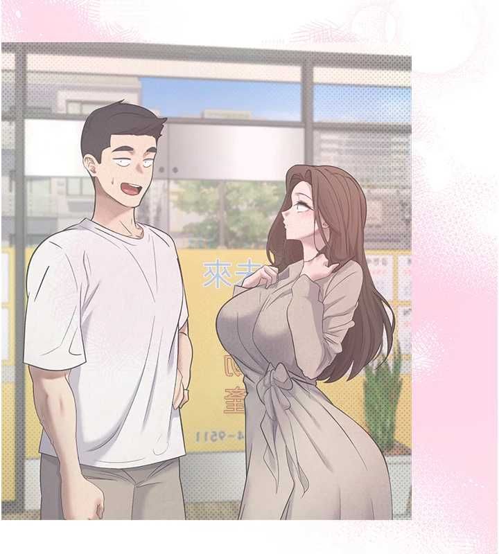 幣轉人生第76話-婚後的性福生活
