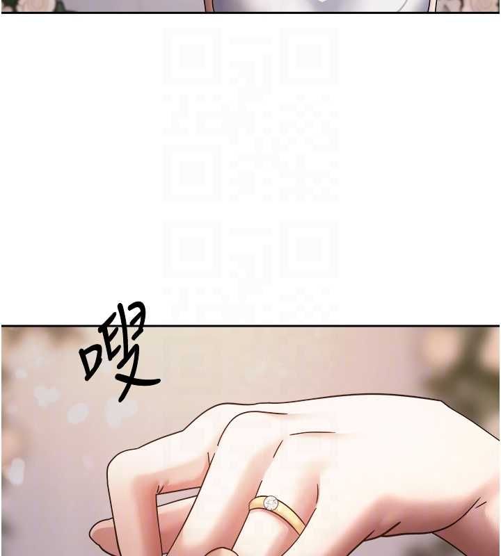 幣轉人生第76話-婚後的性福生活