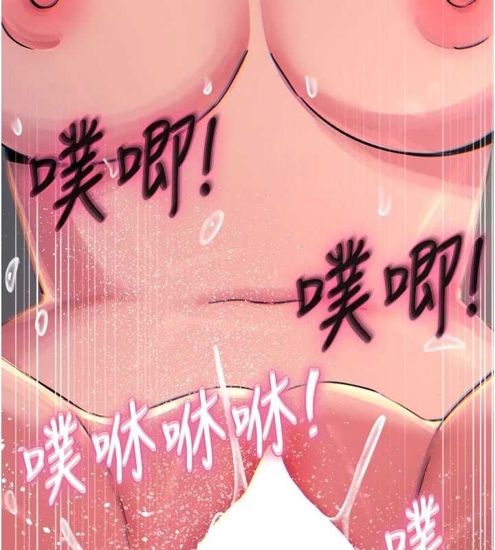 惡次人生第60話-調教性奴&hearts;