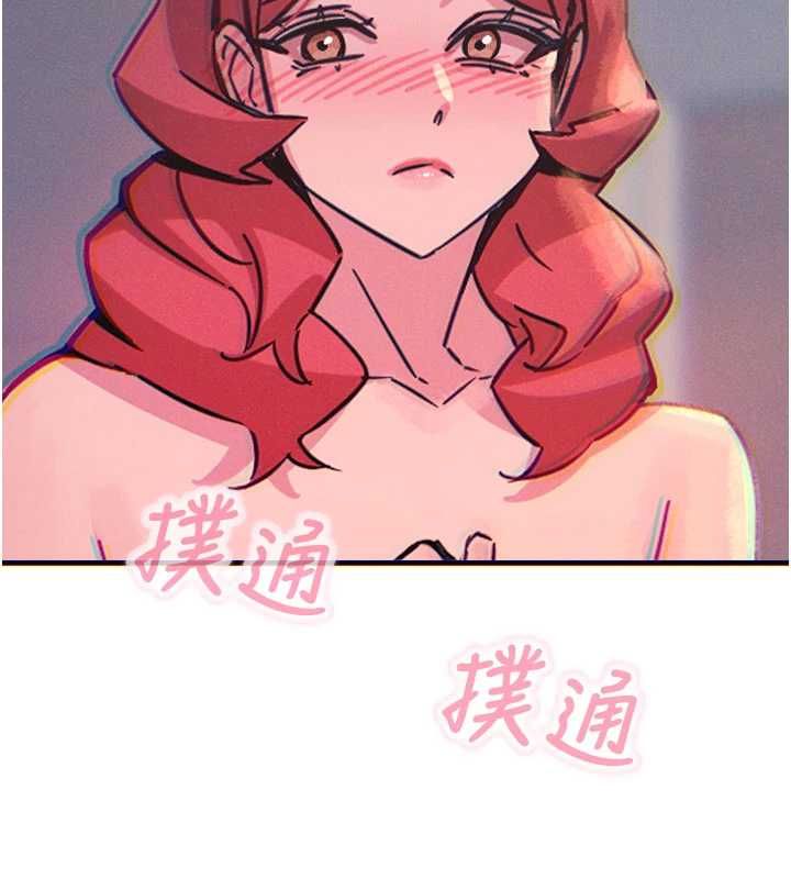 惡次人生第60話-調教性奴&hearts;