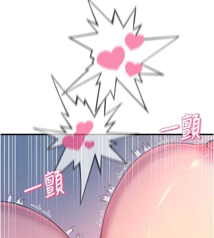 惡次人生第60話-調教性奴&hearts;