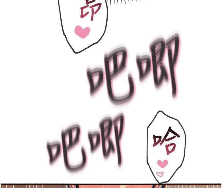 惡次人生第60話-調教性奴&hearts;