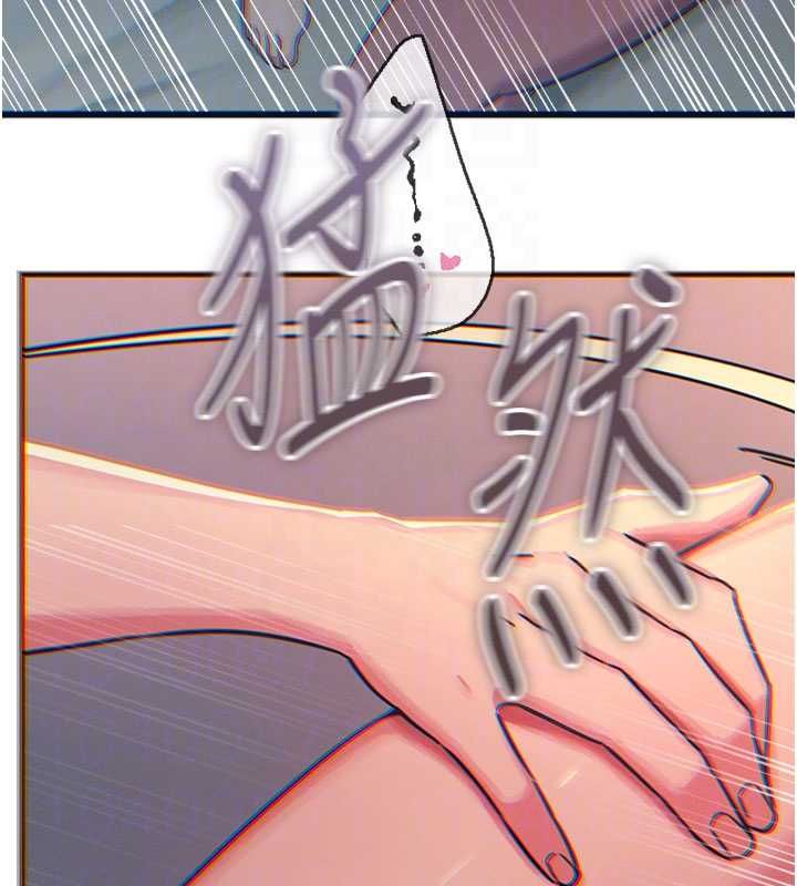 惡次人生第60話-調教性奴&hearts;