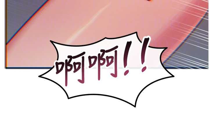 惡次人生第60話-調教性奴&hearts;
