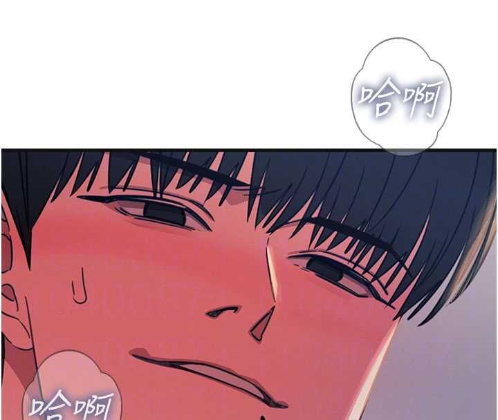 惡次人生第60話-調教性奴&hearts;