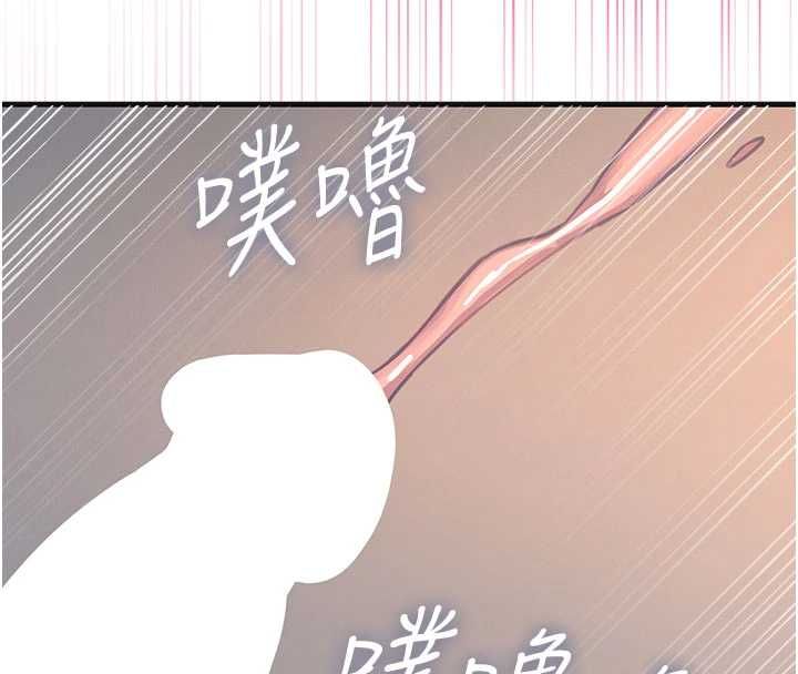 惡次人生第60話-調教性奴&hearts;