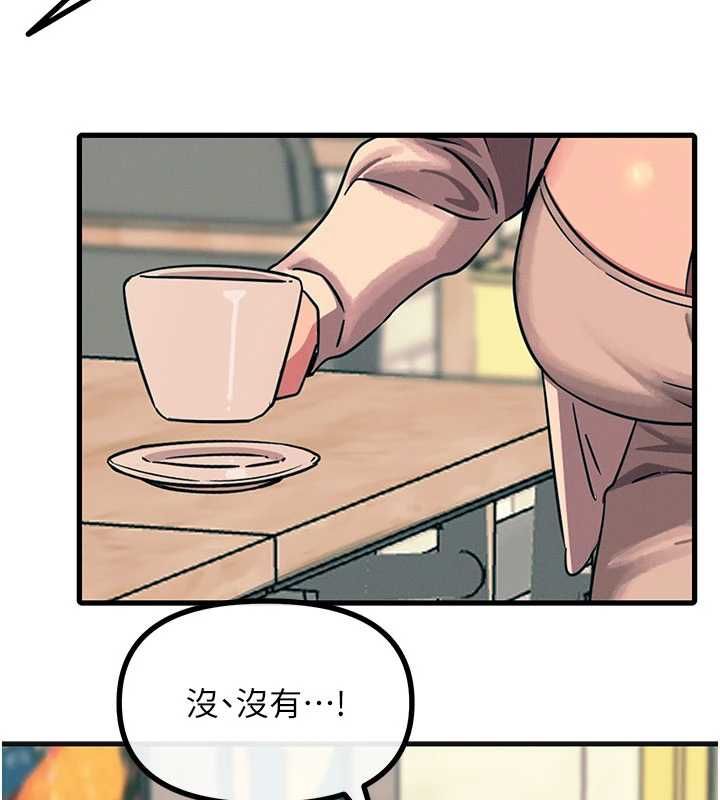 惡次人生第60話-調教性奴&hearts;