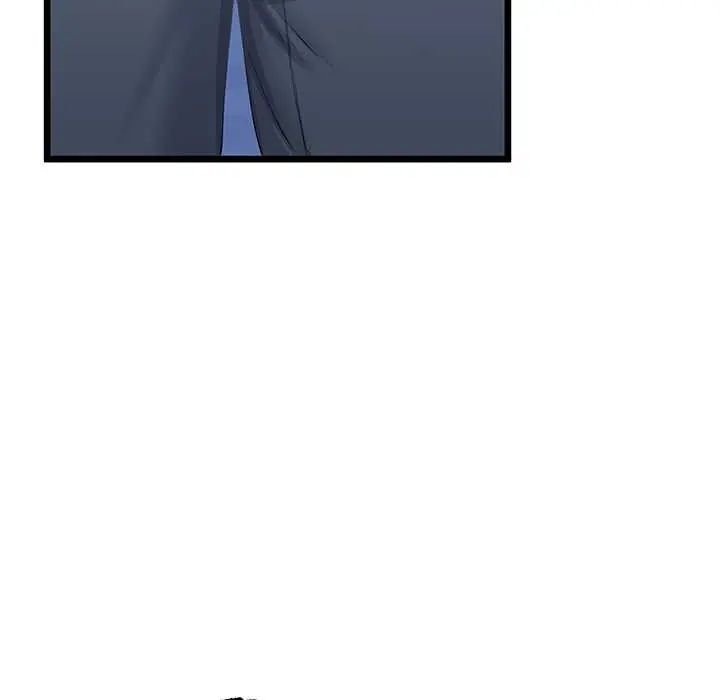 與初戀的以外同居第70話