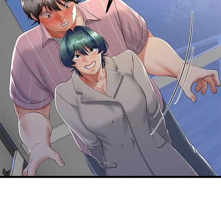 與初戀的以外同居第70話