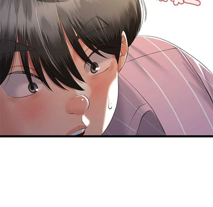 與初戀的以外同居第70話