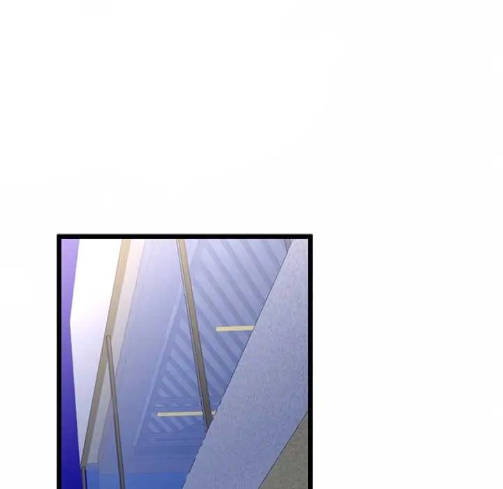 與初戀的以外同居第70話