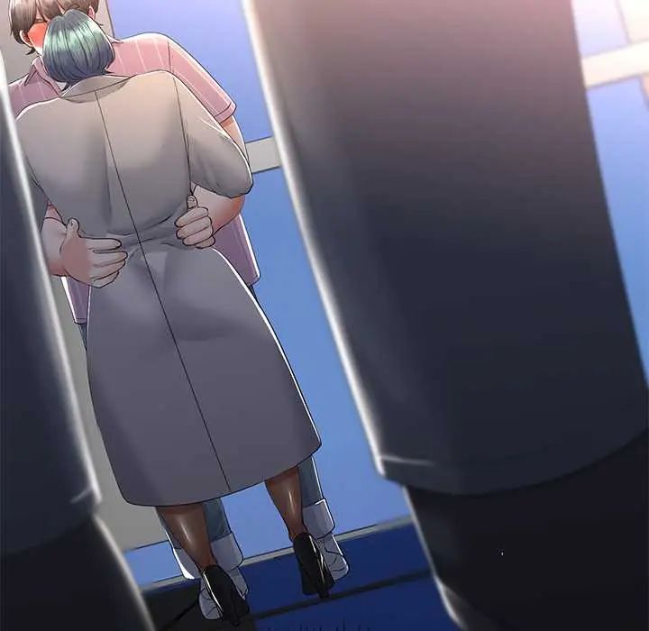 與初戀的以外同居第70話
