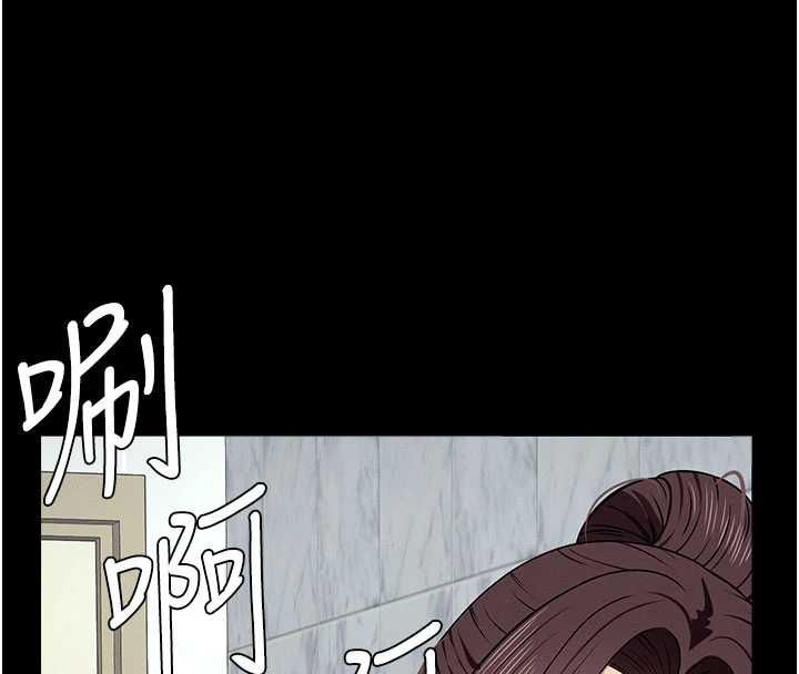 屍變家園:以身相許第48話-難以按捺的寂寞
