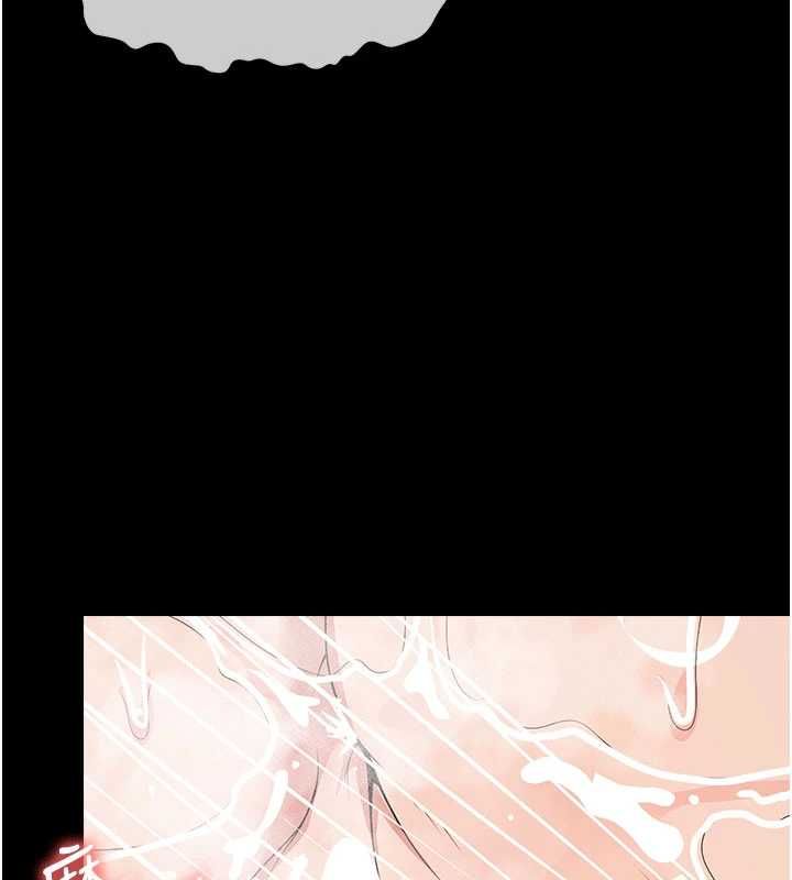 屍變家園:以身相許第48話-難以按捺的寂寞