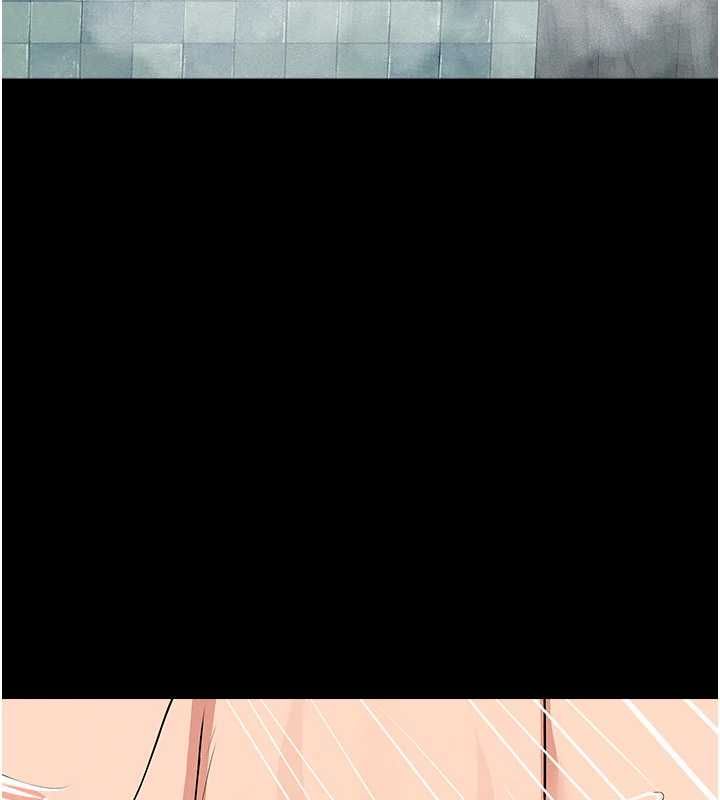 屍變家園:以身相許第48話-難以按捺的寂寞