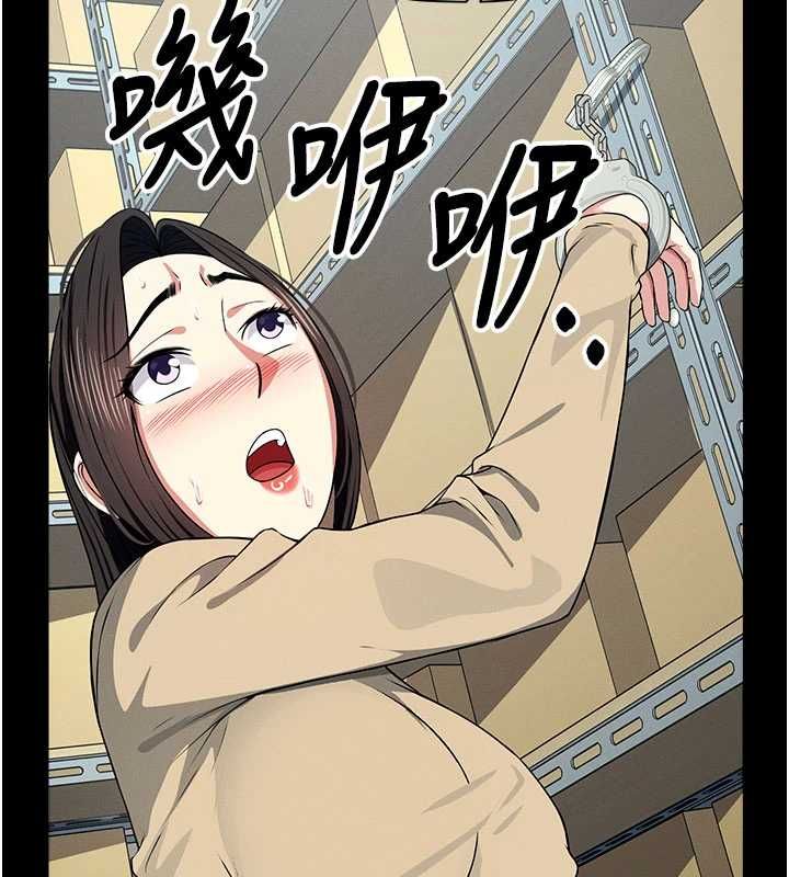 屍變家園:以身相許第48話-難以按捺的寂寞
