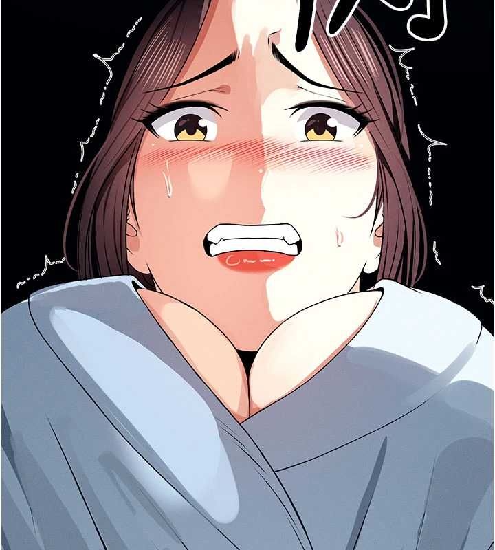屍變家園:以身相許第48話-難以按捺的寂寞