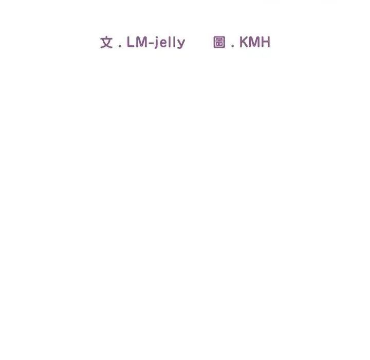 調教開關：第二季第41話
