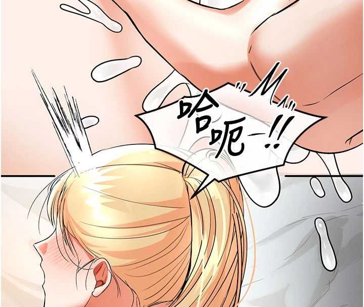 撩慾按摩師第11話-收服桀敖不馴的前輩&hearts;