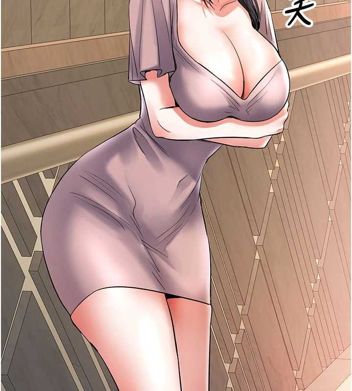 撩慾按摩師第11話-收服桀敖不馴的前輩&hearts;