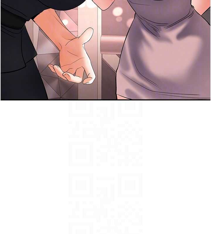 撩慾按摩師第11話-收服桀敖不馴的前輩&hearts;
