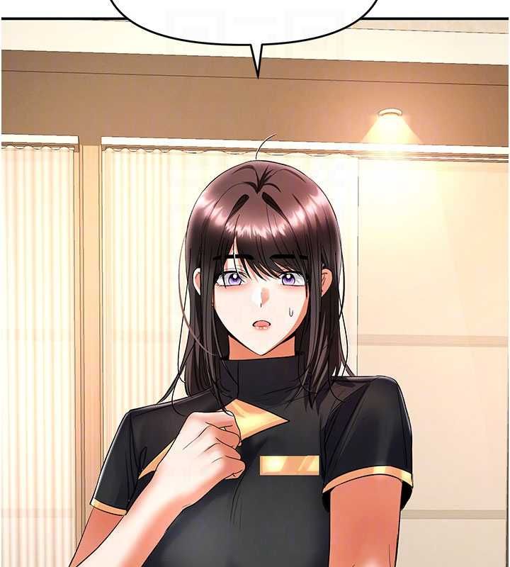 撩慾按摩師第11話-收服桀敖不馴的前輩&hearts;