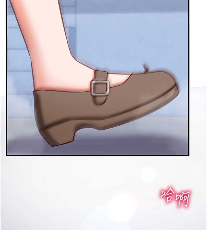 催眠媮心計第20話-夾著我的精華上班吧!