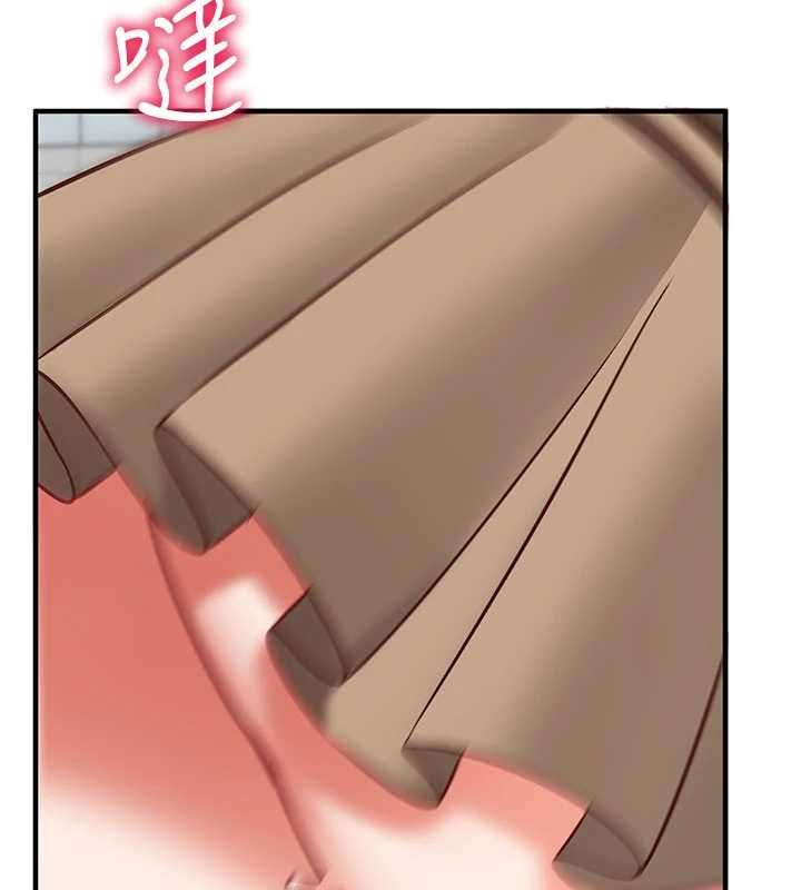 催眠媮心計第20話-夾著我的精華上班吧!