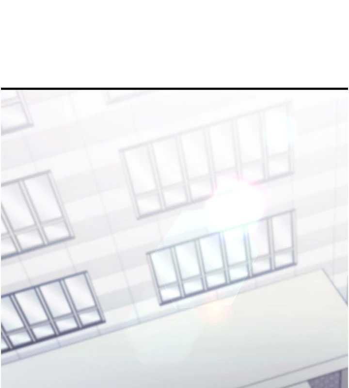 催眠媮心計第20話-夾著我的精華上班吧!