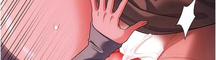 借妻條約第51話-憤怒和快感