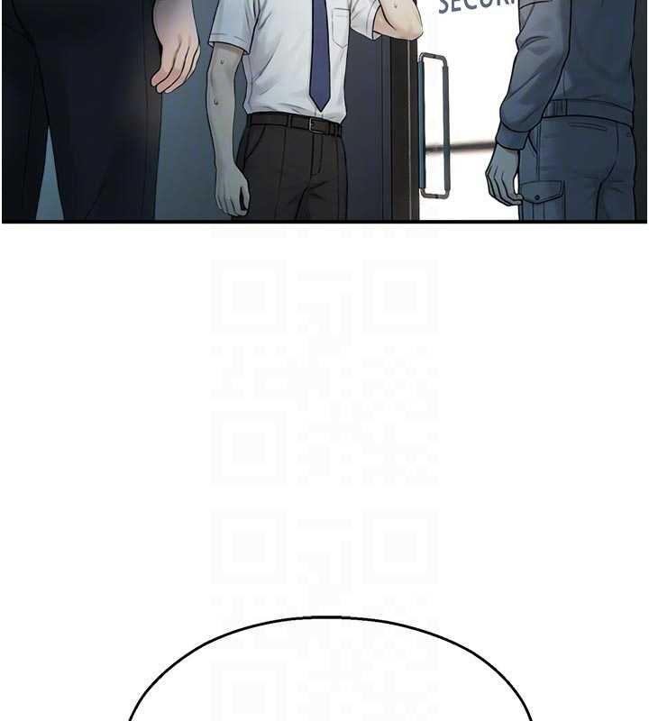 校園禁播角落第40話-先過我們三個這一關
