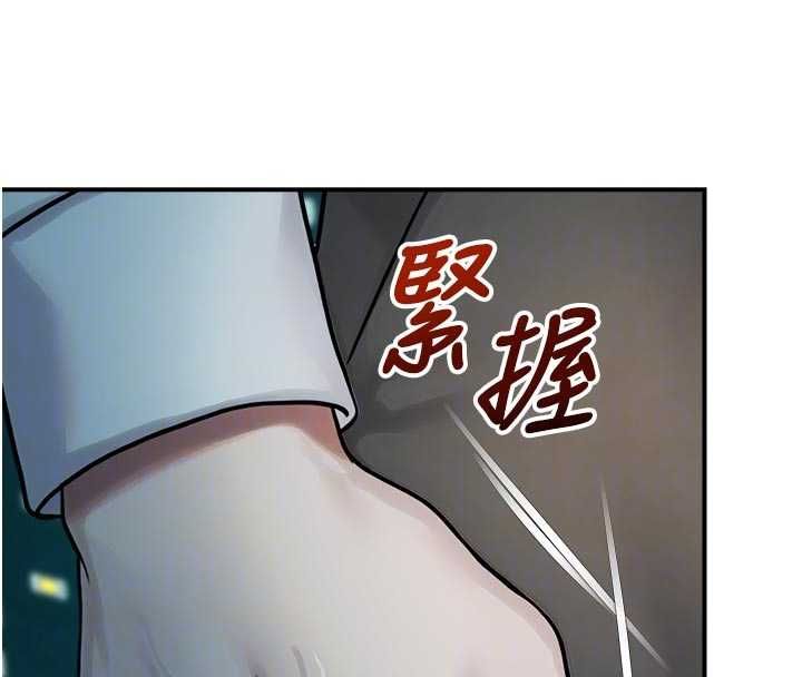 校園禁播角落第40話-先過我們三個這一關